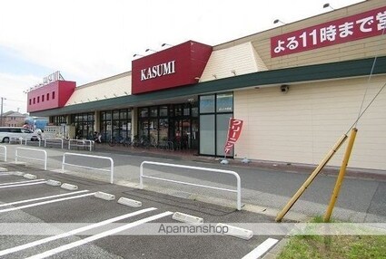 クリエイトメゾン[2DK/40.04m2]の周辺1