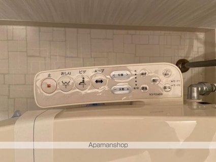 スカール太田南[2LDK/62.06m2]のトイレ