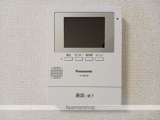 フリーデの内装写真