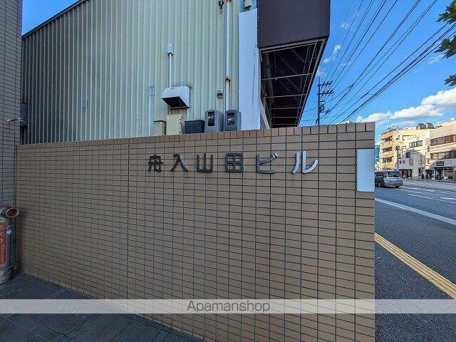Ｉｓｔｙｌｅ　Ｆｕｎａｉｒｉ（旧　舟入山田ビル）[2LDK/51.12m2]の共用部7