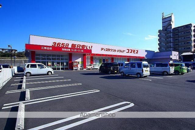 エクセル戸室Bの周辺写真