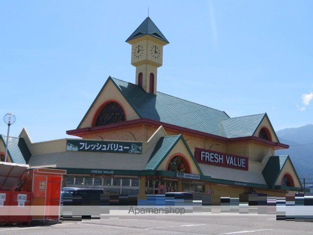 ドリーム下泉の周辺写真