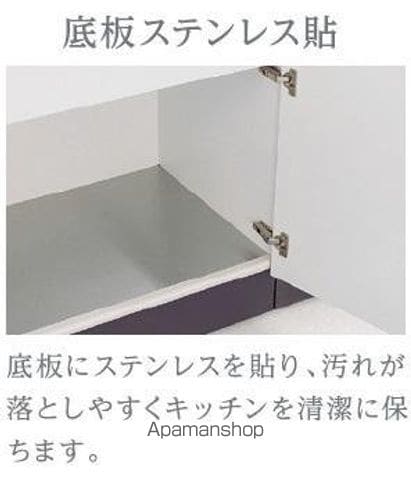 ルイーネの内装写真