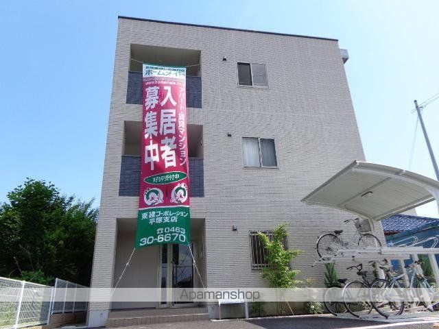 アオイリオーサの外観写真
