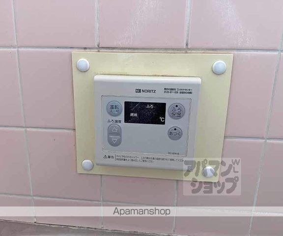 ハイツ中村の内装写真