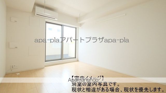 ラ プルメリアの内装写真