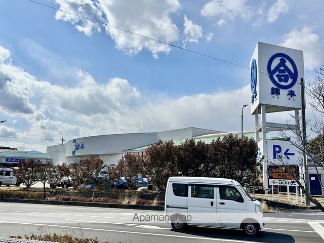 レオパレスマルベリーの周辺写真