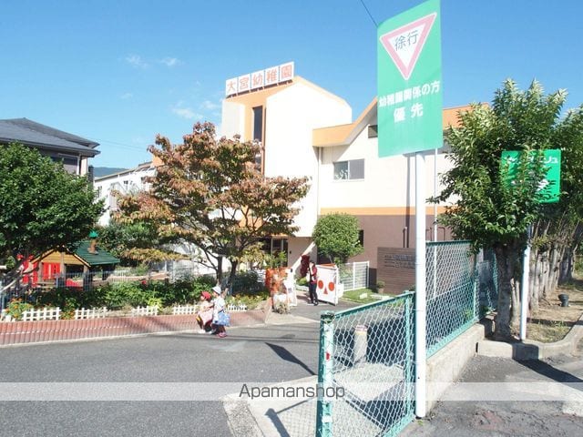 福田ハイツの周辺写真