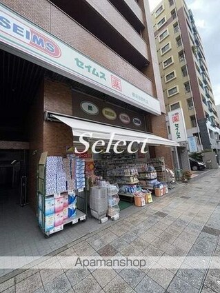 神奈川県横浜市南区二葉町１丁目[1K/27.5m2]の周辺4