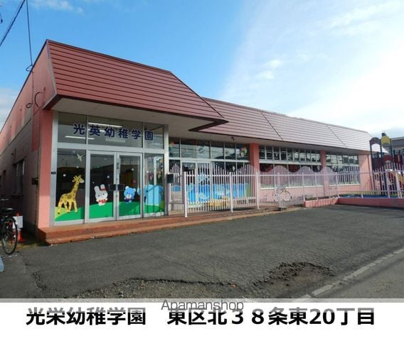 アレンダール壱番館の周辺写真