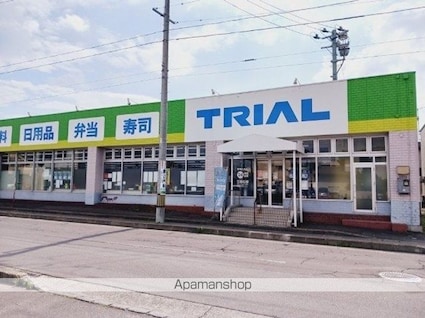 シャルマン・ドミールＩ[2LDK/60.58m2]の周辺5