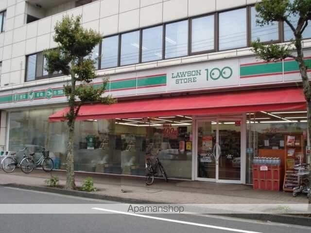 Ａｉｆｏｒｔ．立川[1R/17.51m2]の周辺4