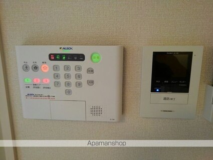 ブラウニーテラス[1R/32.8m2]のその他設備