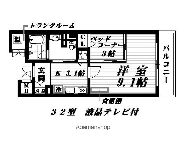 ロイヤルパークス桃坂の間取り写真