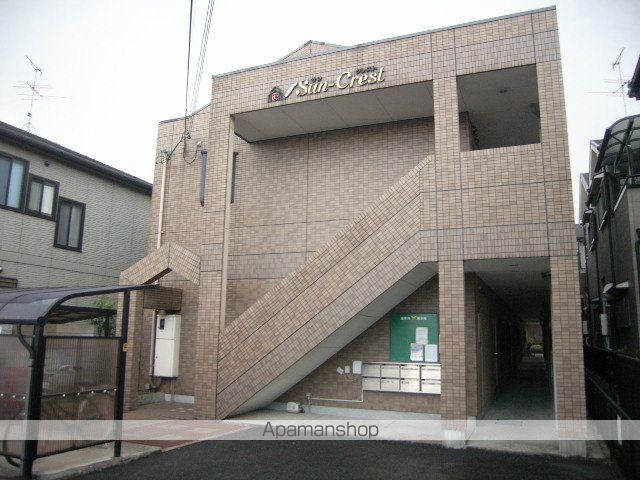 サンクレストの外観写真