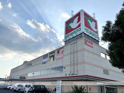 エクシブⅡ番館[1LDK/49.5m2]の周辺1