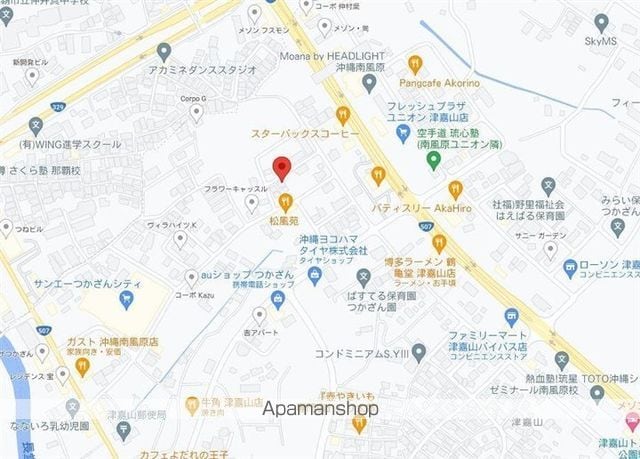 セレニティコートの外観写真