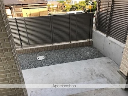 キャトルセゾン[1LDK/45.14m2]のバルコニー