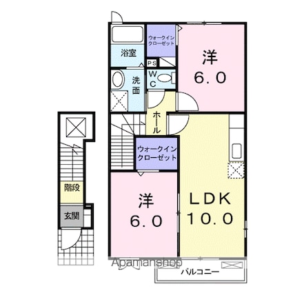 広島県府中市高木町[2LDK/54.85m2]の間取図
