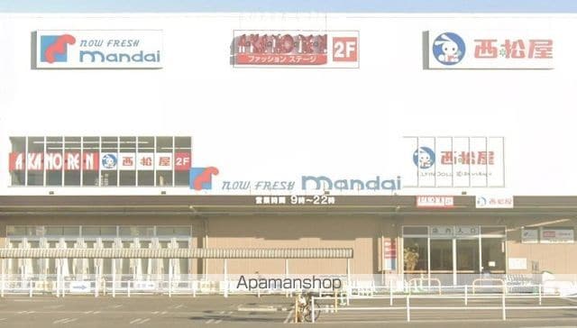 GRANDIR七道Bliss Courtの周辺写真