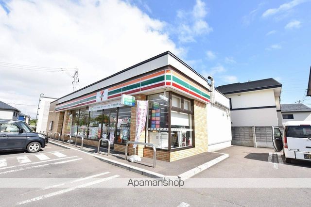 コーポユウコ2の周辺写真