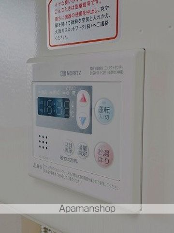 メゾンデュソレイユの内装写真