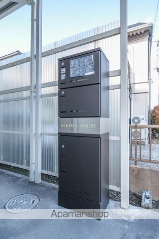 メゾンアカシヤのその他写真