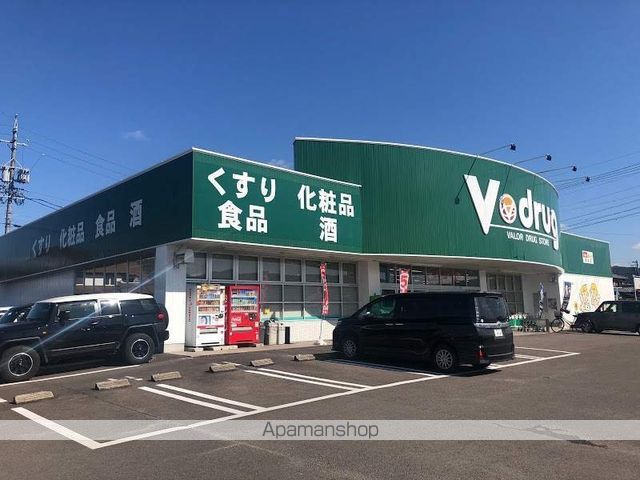 コーポみたけの周辺写真