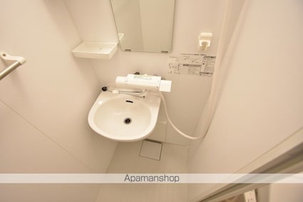 ライオンズマンション青葉通第二[1R/23.48m2]の洗面所