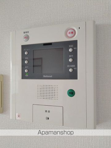 レジディア千里万博公園の内装写真
