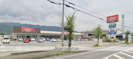 ＤーＲＯＯＭ住吉　メゾン・ド・シャノワール[2LDK/62.51m2]の周辺8