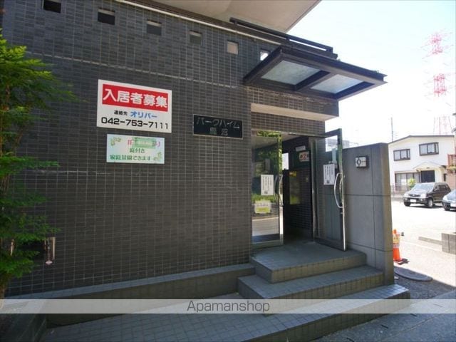パークハイム鹿沼の玄関写真