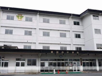 フレグランスＫ　Ａ棟[3DK/50m2]の周辺2