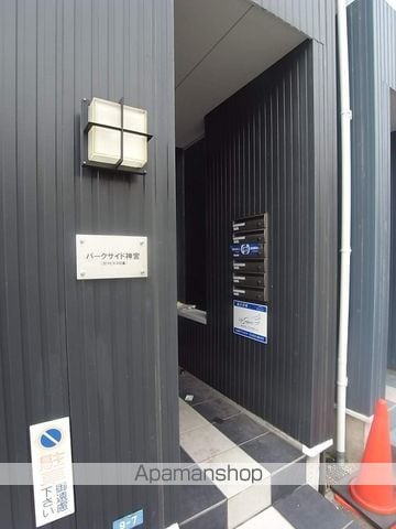 パークサイド神宮のその他写真