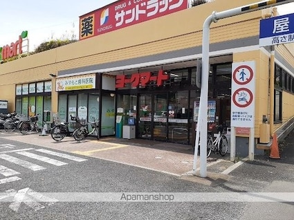 パールウイングⅢ[2LDK/59.81m2]の周辺2