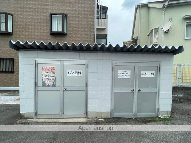 メゾン山下のその他写真