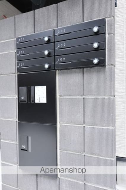 グランハウス池袋[1K/22.33m2]の共用部1