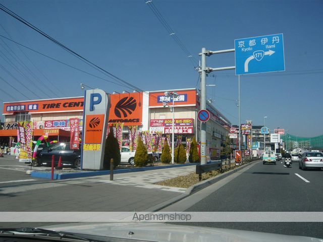 武庫川フレックスの周辺写真