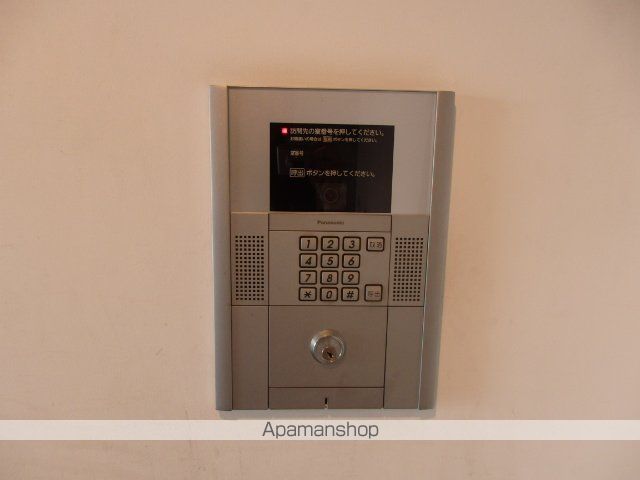 CRES920のその他写真