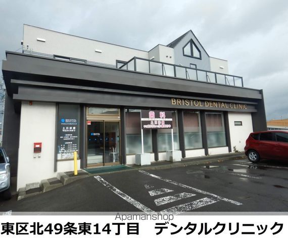 LN47の周辺写真