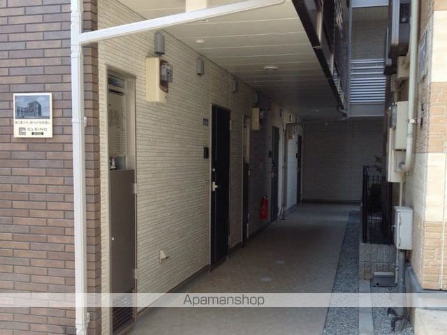 クレイノ長居公園IIのその他写真