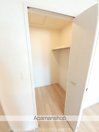 アルバスラピスⅡ[2LDK/58.6m2]の収納