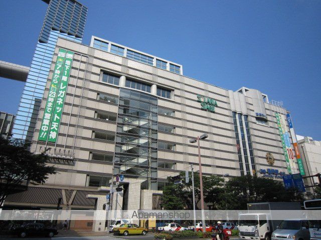 【福岡市中央区警固のマンションの周辺環境1】