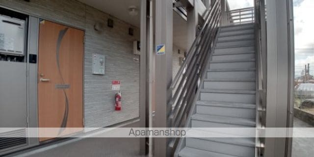 クレイノリアン Kのその他写真