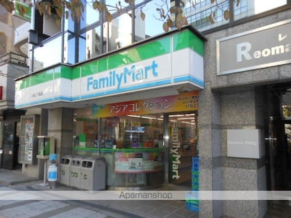 東京都港区芝５丁目[1K/21.94m2]の内装2