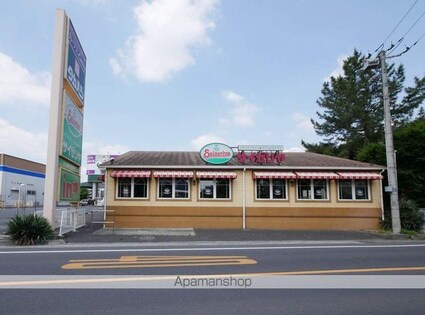 Ｙ’ｓ　ディオーレ[1K/24.79m2]の周辺6