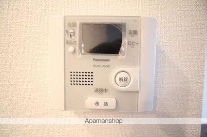 ＭＡＮＹ　ＦＩＥＬＤＳ　ＤＸ[1R/39.93m2]の内装1