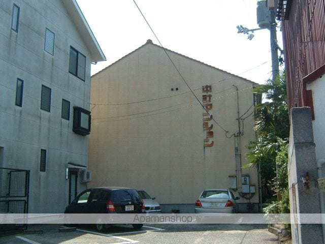 中町マンションの外観写真