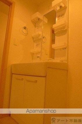 カルフール・Ｋ[2LDK/57.21m2]の洗面所