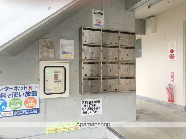 フルータの外観写真